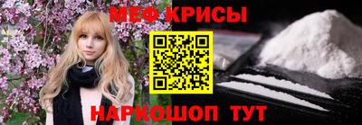 бутик Балашиха