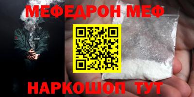 первитин Нижний Тагил