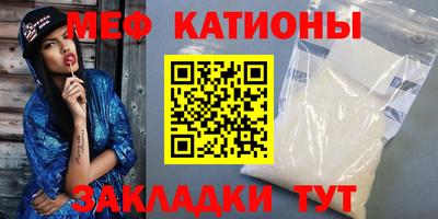 героин Балаково