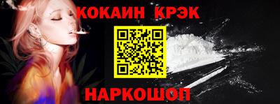 героин Балаково