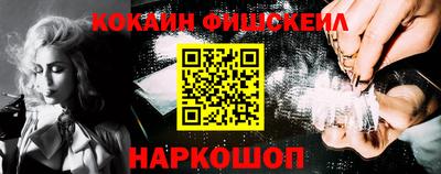 героин Балаково