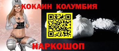 бутик Балашиха