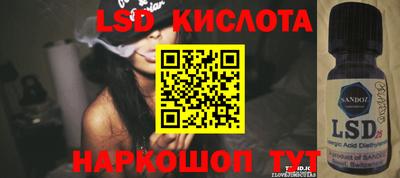 метадон Новоалтайск