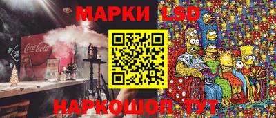 бутик Балашиха