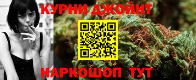 героин Балаково