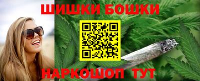 героин Балаково