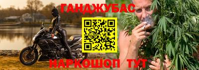 бутик Балашиха