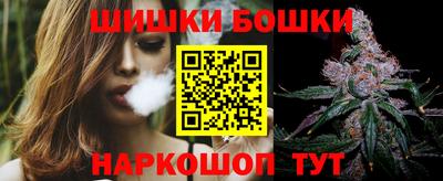 2c-b Балахна
