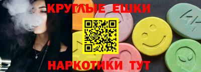 героин Балаково