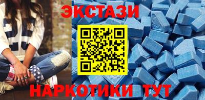героин Балаково