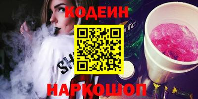 бутик Балашиха