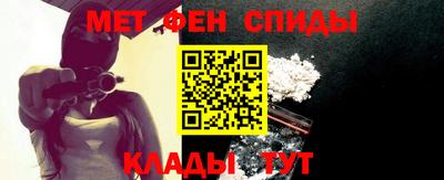 героин Балаково