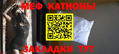 2c-b Балахна