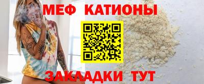 бутик Балашиха