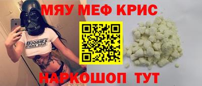 героин Балаково