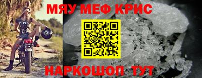 бутик Балашиха